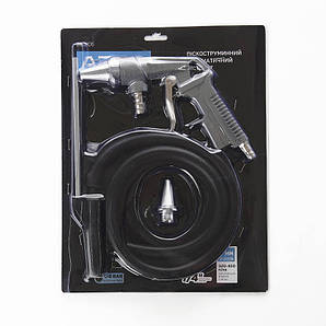 Пневмопістолет піскоструменевий зі шлангом 1м APRO