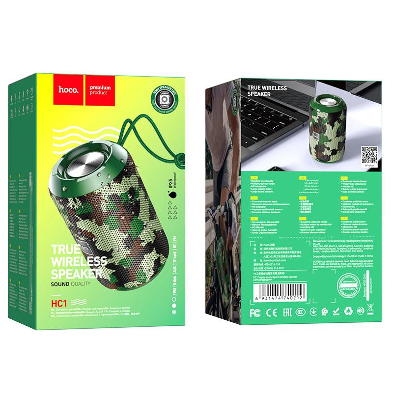 Портативна Bluetooth колонка Hoco HC1 Camouflage Green