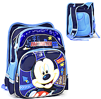 Рюкзак школьный для мальчика ортопедический / Детский портфель для первоклассника