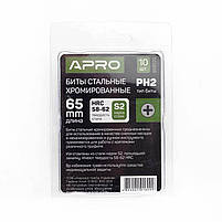 Біта 2-х стороння РН2-РН2*65мм хром (10шт/уп) APRO, фото 6