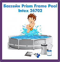 Бассейн Prism Frame Pool Intex 26702