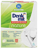 Таблетки для посудомийних машин Denkmit Nature 30 шт