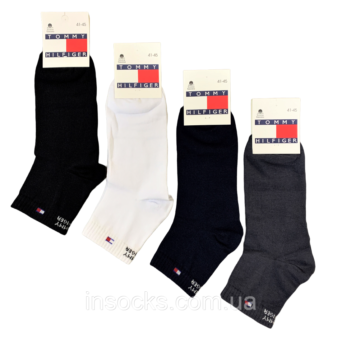 Шкарпетки чоловічі "Tommy Hilfiger" хб, демісезонні. 41-45р. Середньої висоти.