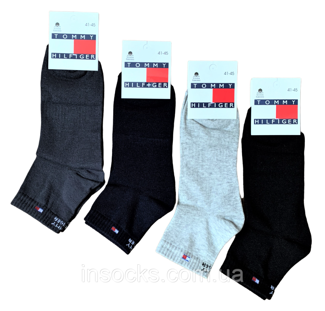 Шкарпетки чоловічі "Tommy Hilfiger" хб, демісезонні. 41-45р. Середньої висоти.