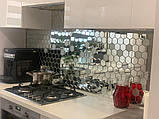 Дзеркальна мозаїка Соти для кухні, для ванної, для оздоблення душової кабіни 303х304 мм, фото 3