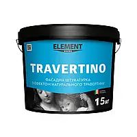 Фасадная штукатурка декоративная TRAVERTINO ELEMENT DECOR (ТРАВЕРТИНО ЭЛЕМЕНТ ДЕКОР) 15кг