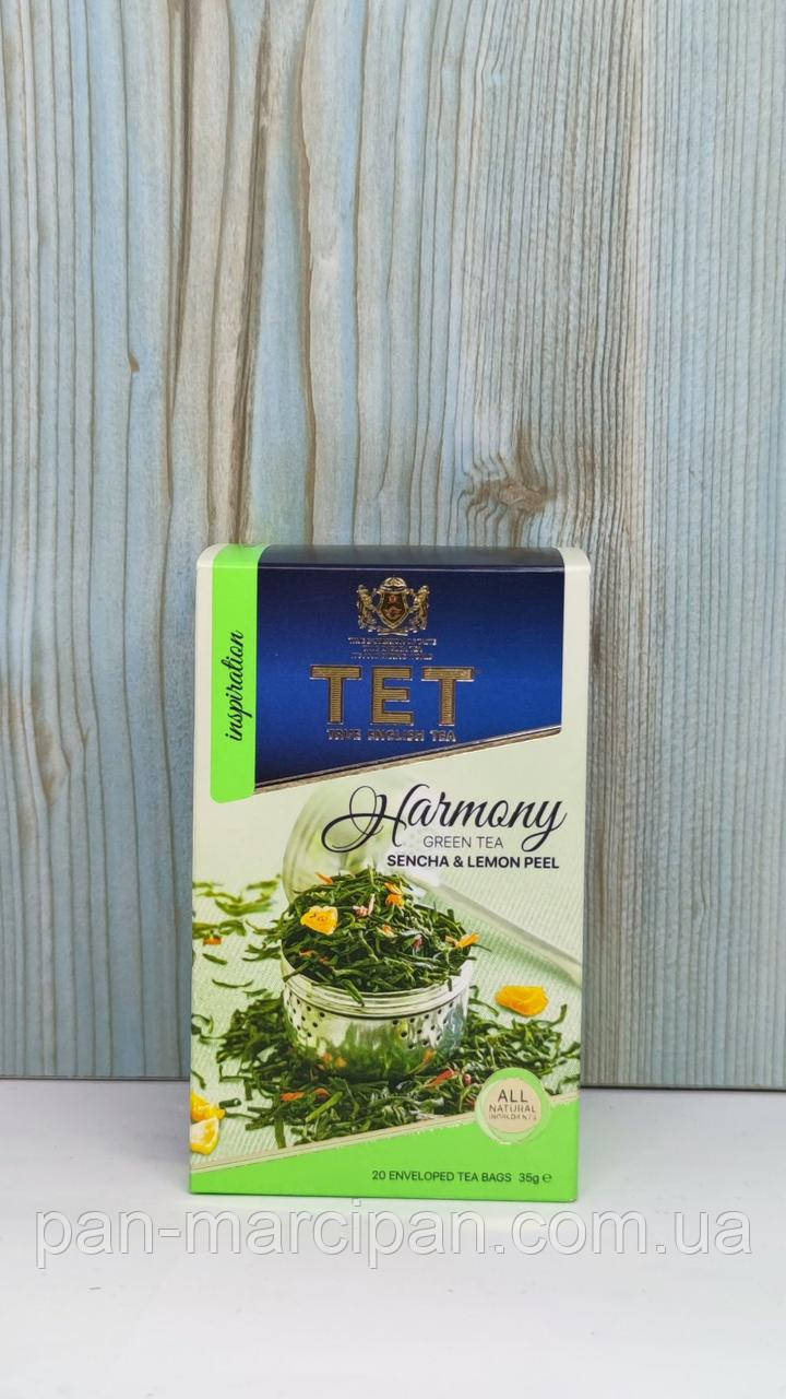 Чай зелений TET Harmony з лимоном 20*2г, фото 1