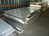 Лист плита алюмінієвий дюраль 110 мм Д16Т (2024 Т4), фото 2