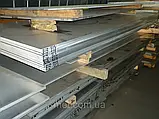 Лист плита алюмінієвий дюраль 140 мм Д16Т (2024 Т4), фото 3
