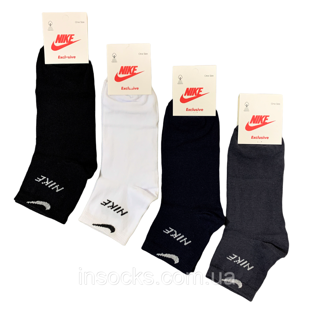 Шкарпетки чоловічі "Nike" хб, демісезонні. 41-45р. Середньої висоти.