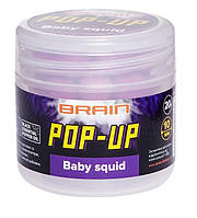 Бойлы Brain Pop-Up F1 Baby Squid (кальмар) 10mm 20g