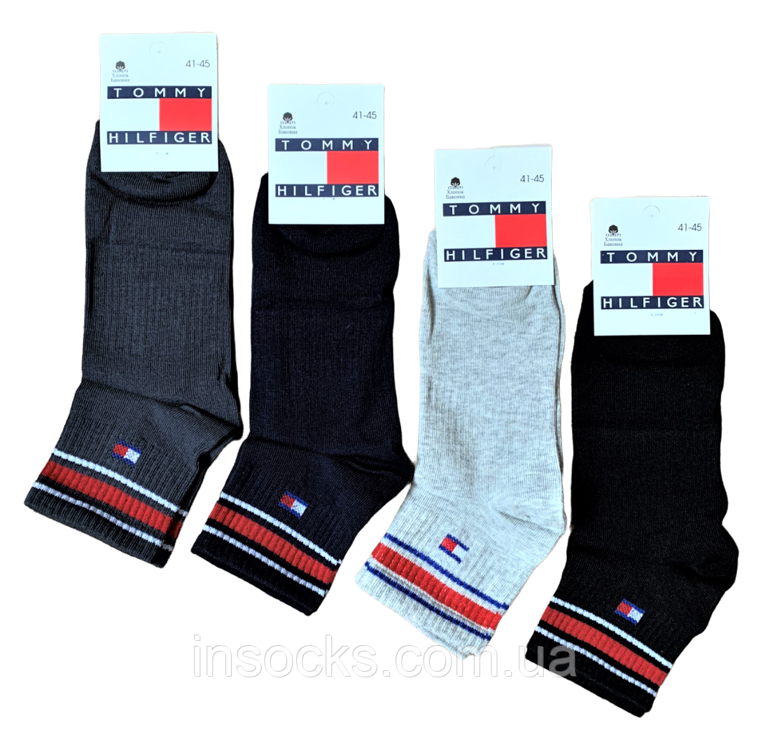 Шкарпетки чоловічі "Tommy Hilfiger" хб, демісезонні. 41-45р. Середньої висоти.