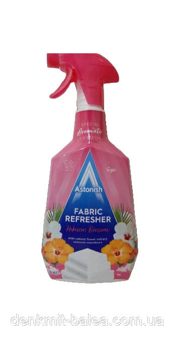 Нейтралізатор неприємних запахів Астониш  Astonish Fabric Refresher 750 мл