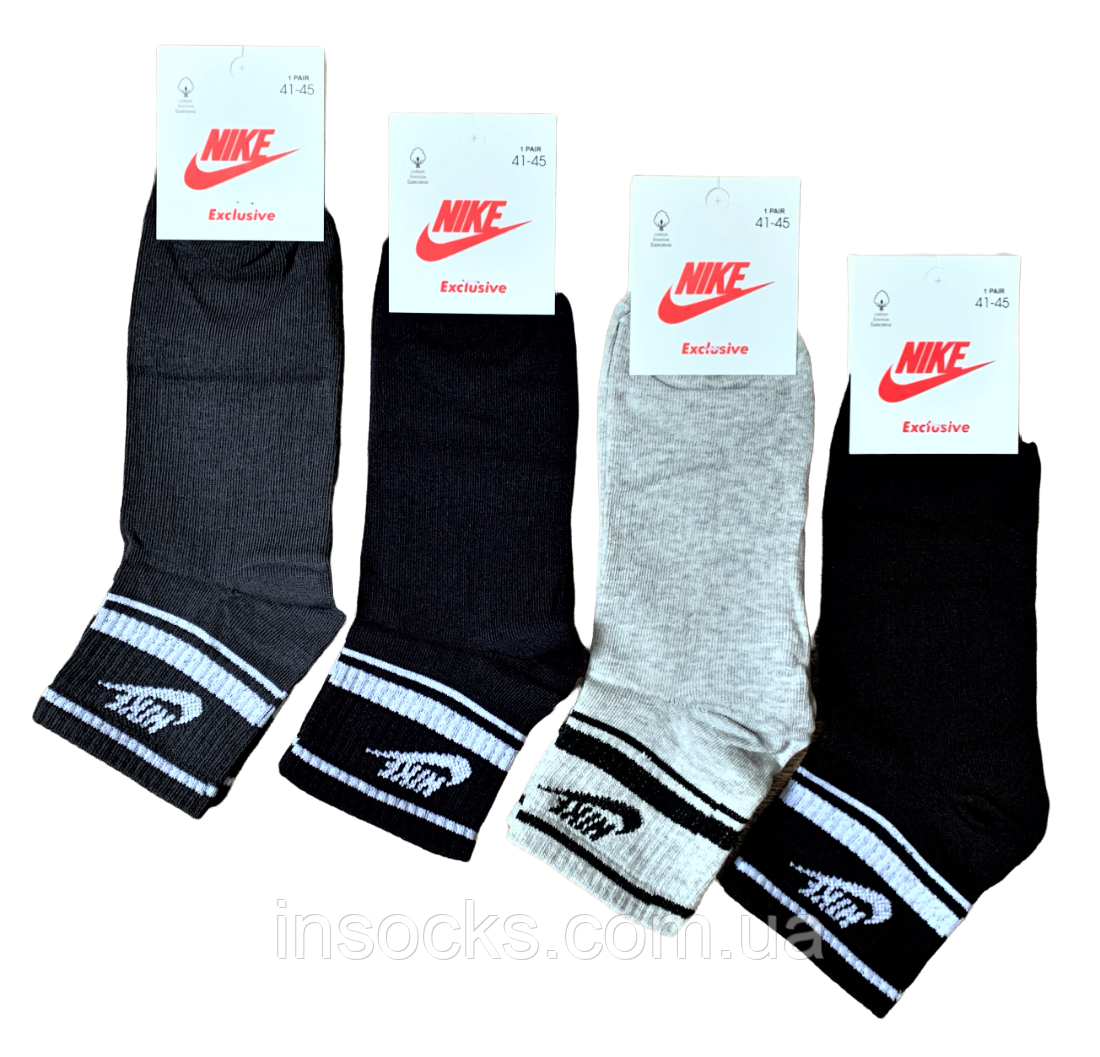 Шкарпетки чоловічі "Nike" хб, демісезонні. 41-45р. Середньої висоти.