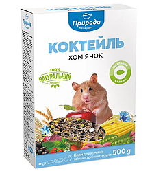Корм для хом'яків Природа Коктейль Хом'ячок 500 г