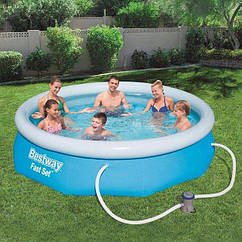 Надувний басейн BestWay Fast Set 305x76 + фільтр