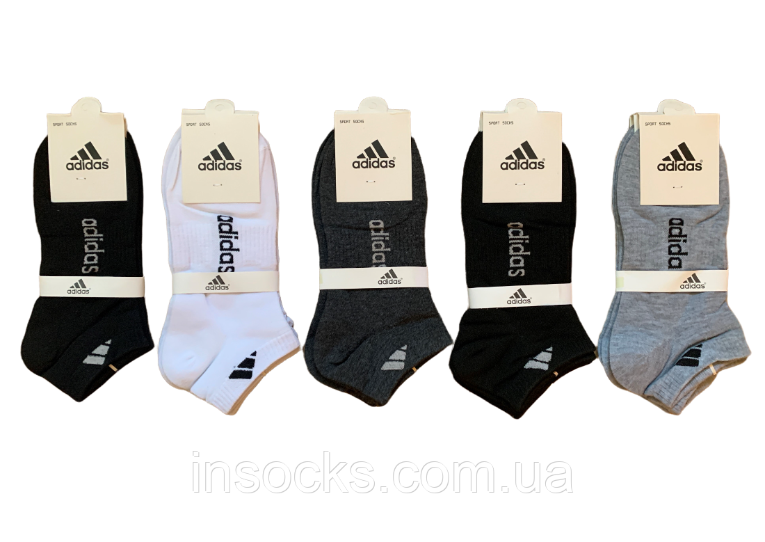 Шкарпетки чоловічі "Adidas" демісезонні. 38-41р. Короткі.