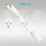 Лампа змінна  S950RL-HO до систем Viqua VP950/2, фото 3