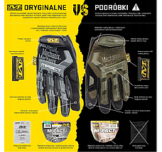 Військові захисні рукавички Mechanix Wear Fastfit Multicam XL кольорові, фото 4