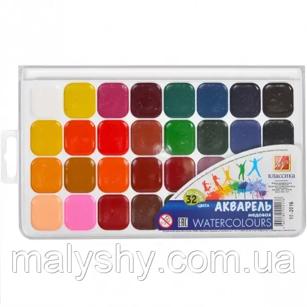 Акварель медова 32 кольори «Класична» (фарби акварельні)