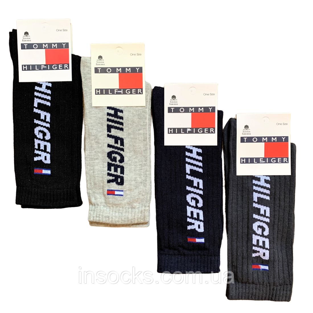 Шкарпетки чоловічі "Tommy Hilfiger" хб, демісезонні. 41-45р. Високі.