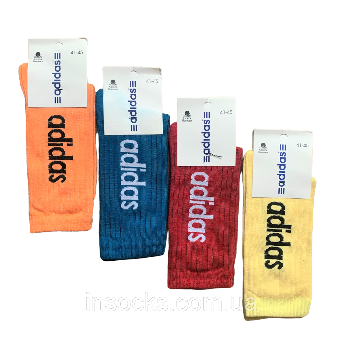 Шкарпетки чоловічі "Adidas" хб, демісезонні. 41-45р. Високі.