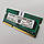 Оперативная память для ноутбука Crucial SODIMM DDR3 4Gb 1333MHz 10600S 2R8 CL9 (CT51264BF1339J.M8FED) Б/У, фото 4