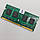 Оперативная память для ноутбука Crucial SODIMM DDR3 4Gb 1333MHz 10600S 2R8 CL9 (CT51264BF1339J.M8FED) Б/У, фото 5