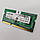 Оперативна пам'ять для ноутбука Crucial SODIMM DDR3L 4Gb 1600MHz PC3L-12800s 1R8 CL11 (CT51264BF160BJ.M8FN) Б/В, фото 4