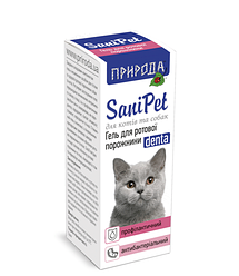 Гель Природа Sani Pet  (для догляду за порожниною рота для котів та собак) 15мл