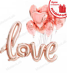Повітряні кульки "Love pink gold" набір - 10 шт