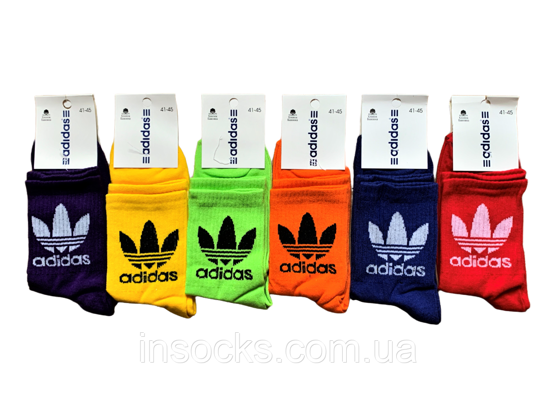 Шкарпетки чоловічі "Adidas". 41-45р. Широка гумка, середньої висоти, демісезонні.