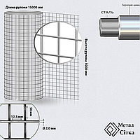 Сетка сварная в рулоне 15x1 м,яч .50x12 Ø 2,0 оцинкованная