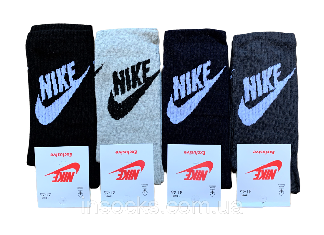 Шкарпетки чоловічі "Nike". 41-45р. Висока гумка, високі, демісезонні., фото 1