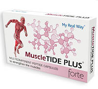 MuscleTIDE PLUS forte (для мышц) 30 капсул