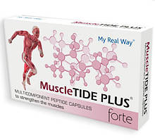MuscleTIDE PLUS forte (для м'язів) 30 капсул