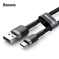 Короткий кабель USB Type-C 3A для быстрой зарядки Baseus Cafule (черный) 0.5м