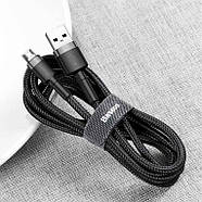 Кабель MicroUSB на USB Baseus 1.5А Cafule 2м (чорний), фото 9