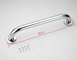 Поручень настінний Frap F1718, хром, 320 мм, фото 3
