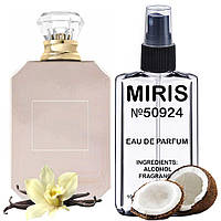 Духи MIRIS №50924 (аромат похож на Utopia Vanilla Coco 21) Женские 100 ml