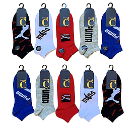 Шкарпетки чоловічі "Puma" демісезонні. 39-42р. Короткі.