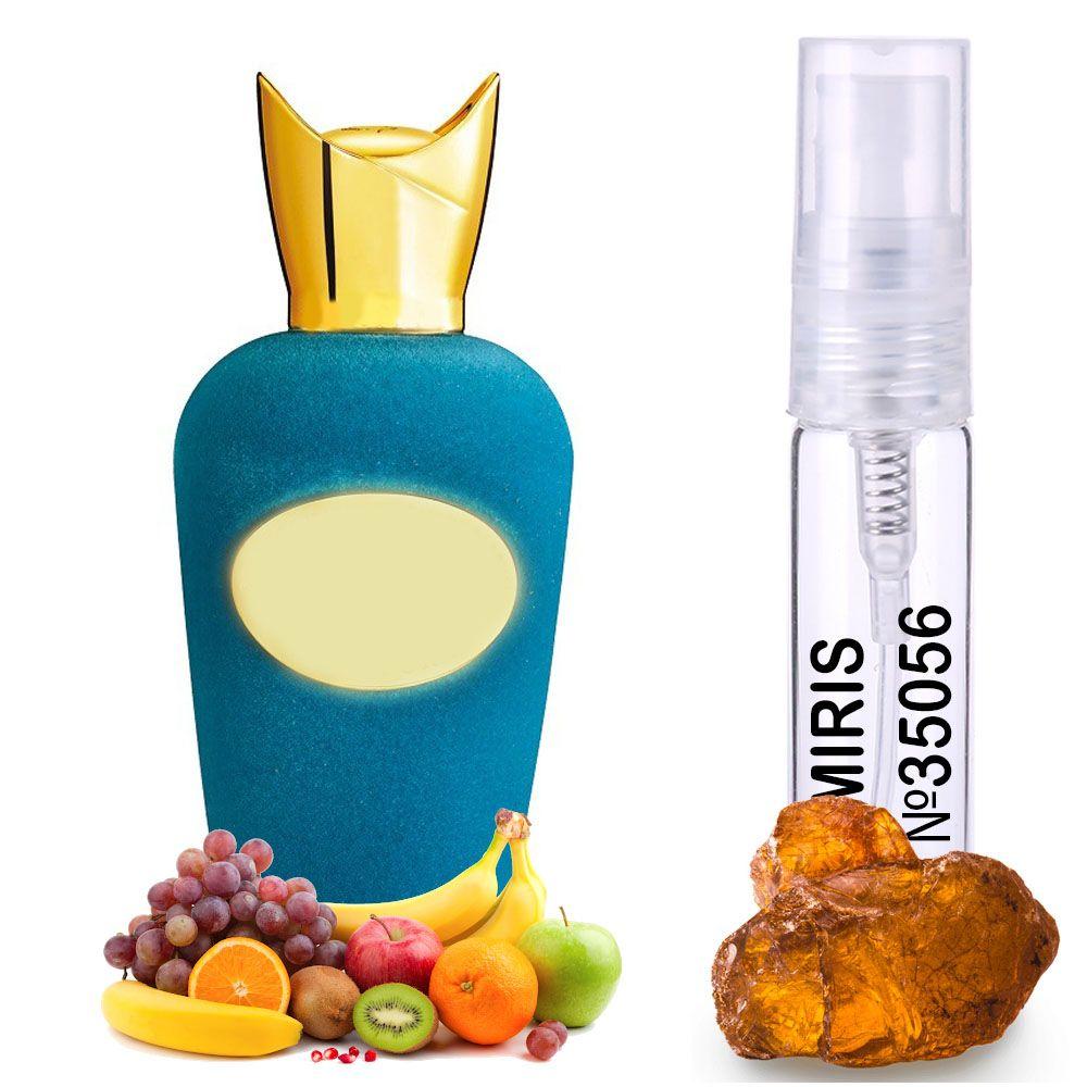 Пробник Духів MIRIS No35056 (аромат схожий на Sospiro Perfumes Erba Pura) Унісекс 3 ml