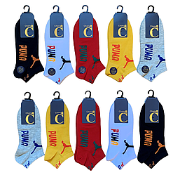 Шкарпетки чоловічі "Puma" демісезонні. 39-42р. Короткі.