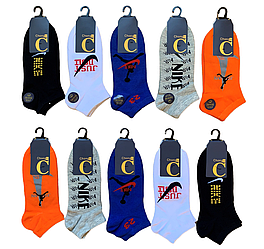 Шкарпетки чоловічі "Nike" демісезонні. 39-42р. Короткі.