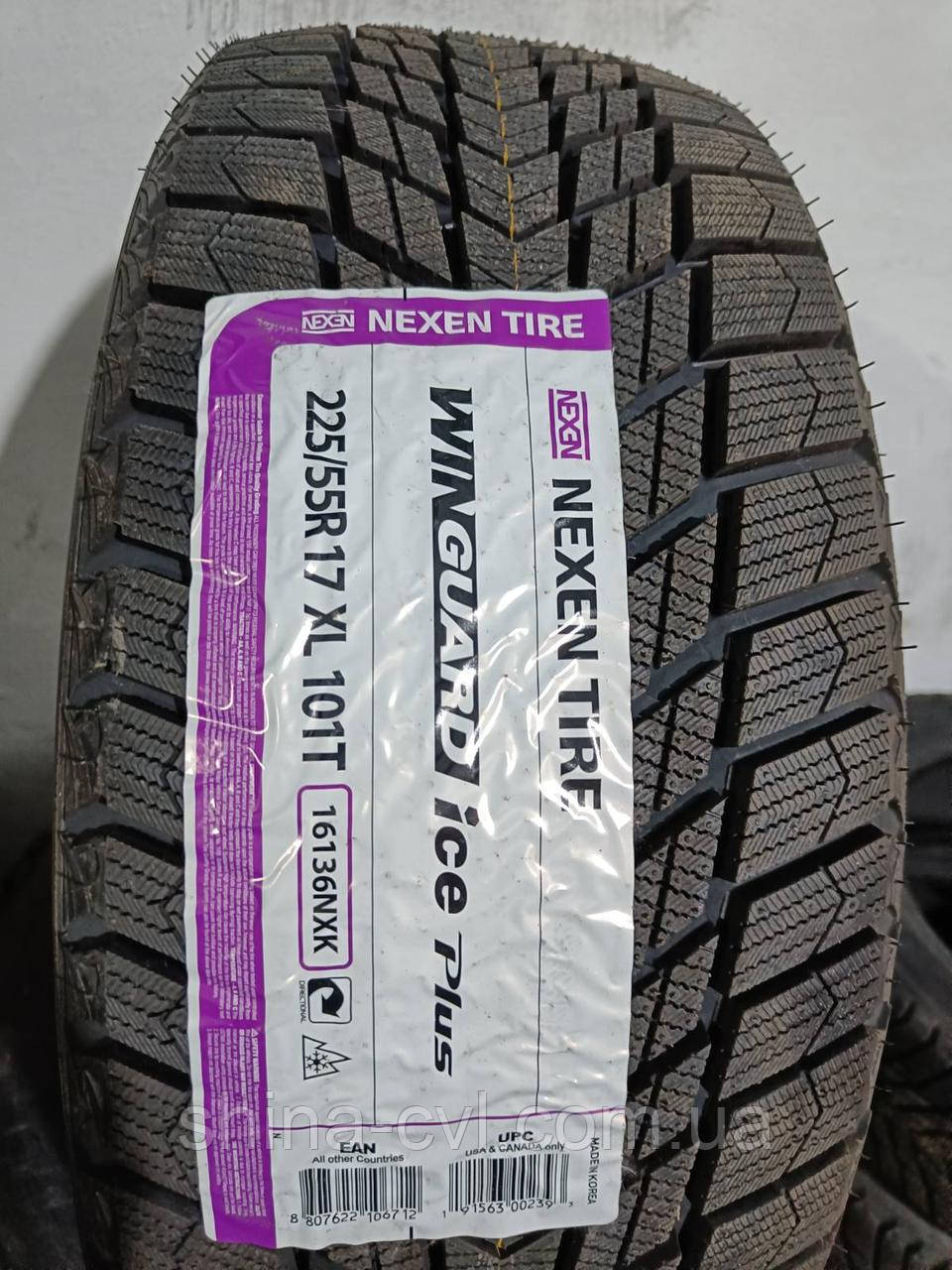 Зимові шини 225 55 R17 101T XL NEXEN WINGUARD ICE PLUS