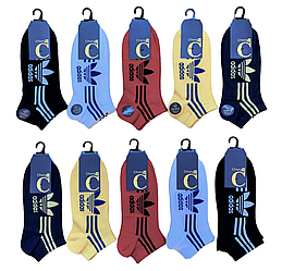 Шкарпетки чоловічі "Adidas" демісезонні. 39-42р. Короткі.