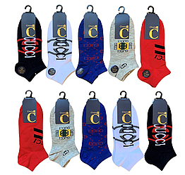 Шкарпетки чоловічі "Gucci" демісезонні. 39-42р. Короткі.