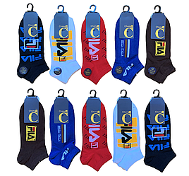 Шкарпетки чоловічі "Fila" демісезонні. 39-42р. Короткі.