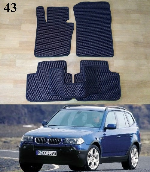 Коврики ЕВА в салон BMW X3 E83 '03-09 - фото 1 - id-p443107741