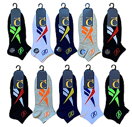 Шкарпетки чоловічі "Reebok" демісезонні. 39-42р. Короткі.